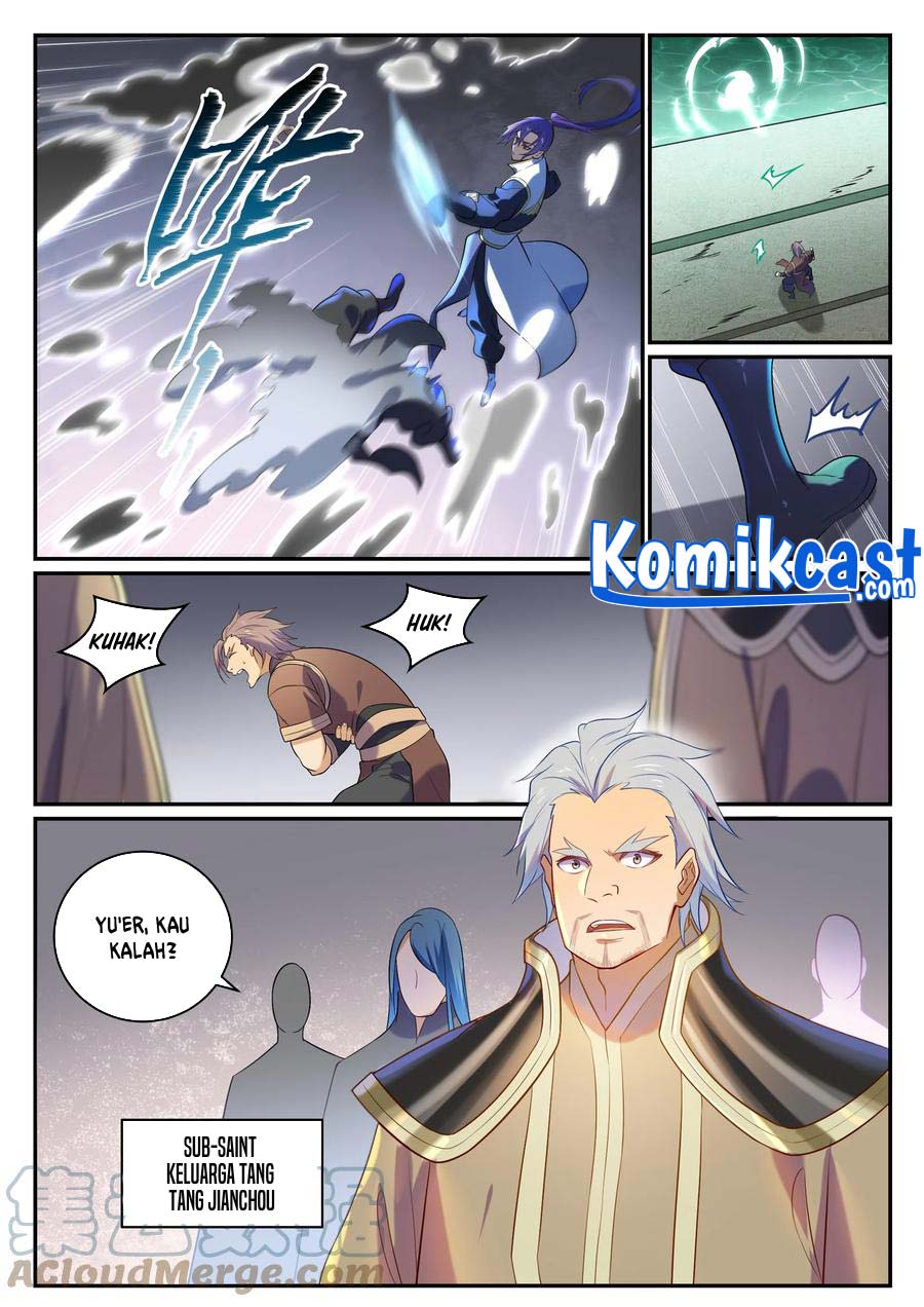 Apotheosis Chapter 879 Gambar 5