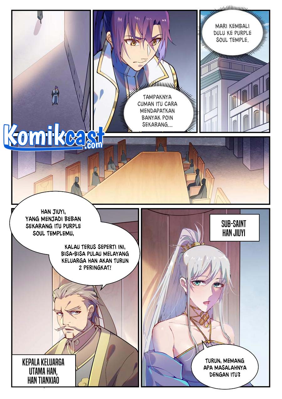 Apotheosis Chapter 880 Gambar 10