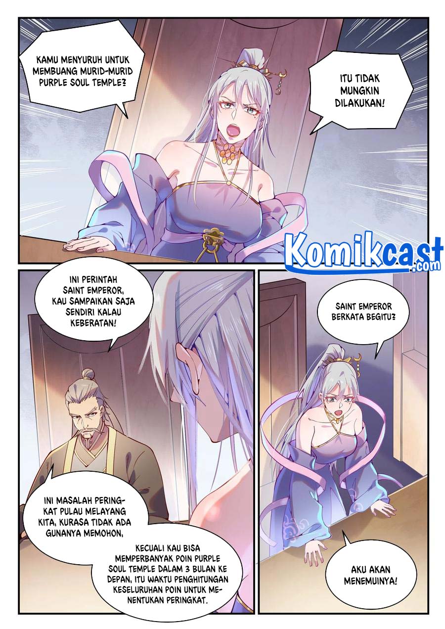 Apotheosis Chapter 880 Gambar 12