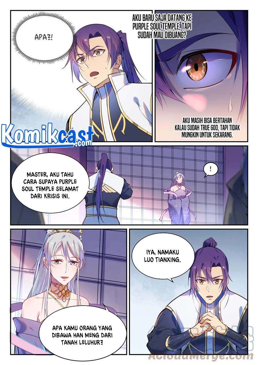 Apotheosis Chapter 880 Gambar 15