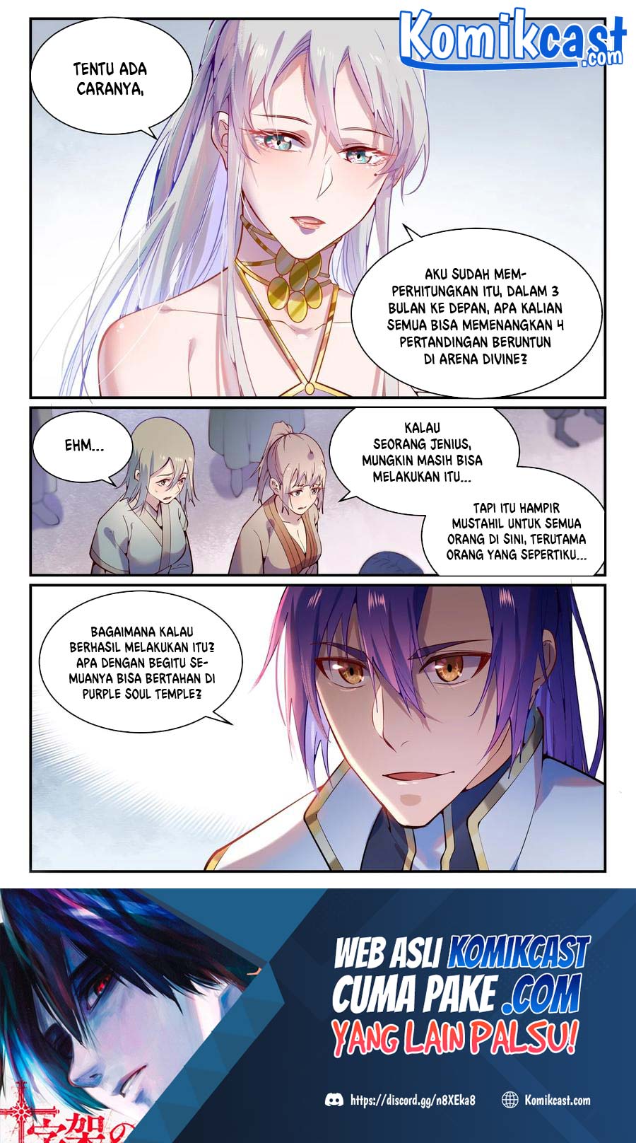 Apotheosis Chapter 880 Gambar 16