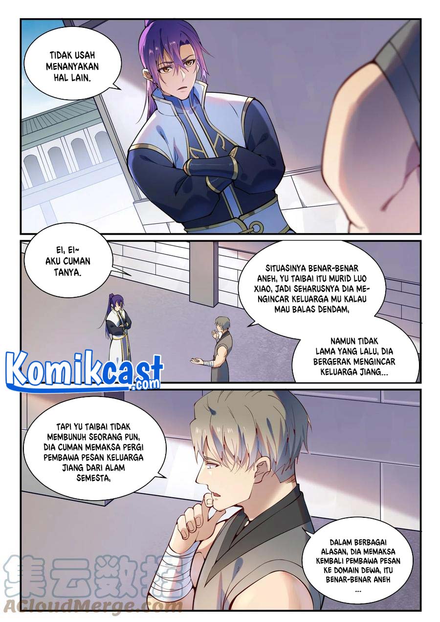 Apotheosis Chapter 880 Gambar 5