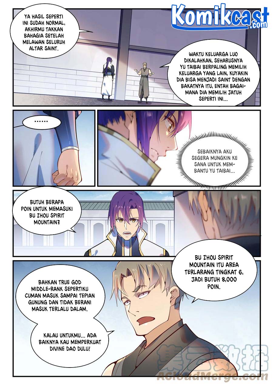 Apotheosis Chapter 880 Gambar 9