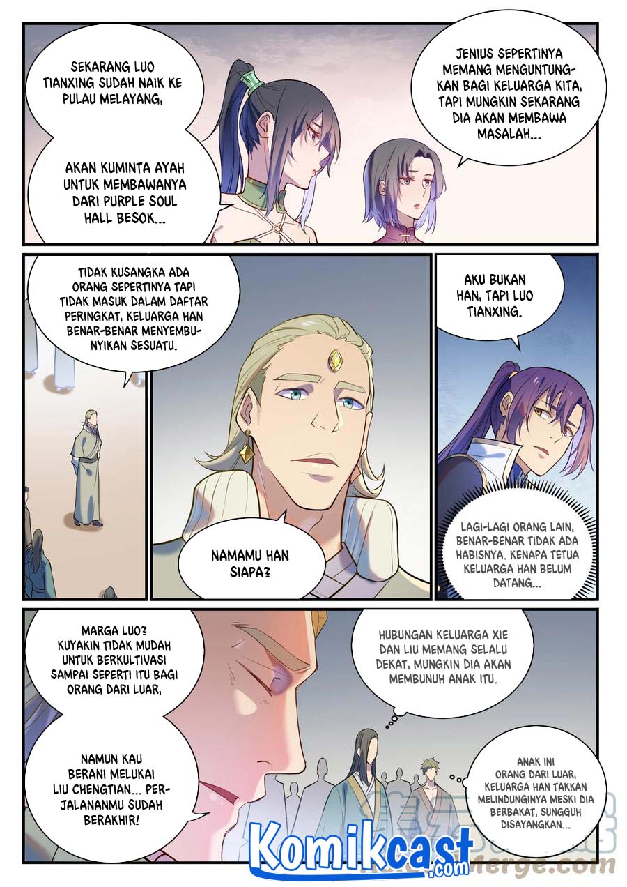 Apotheosis Chapter 883 Gambar 15