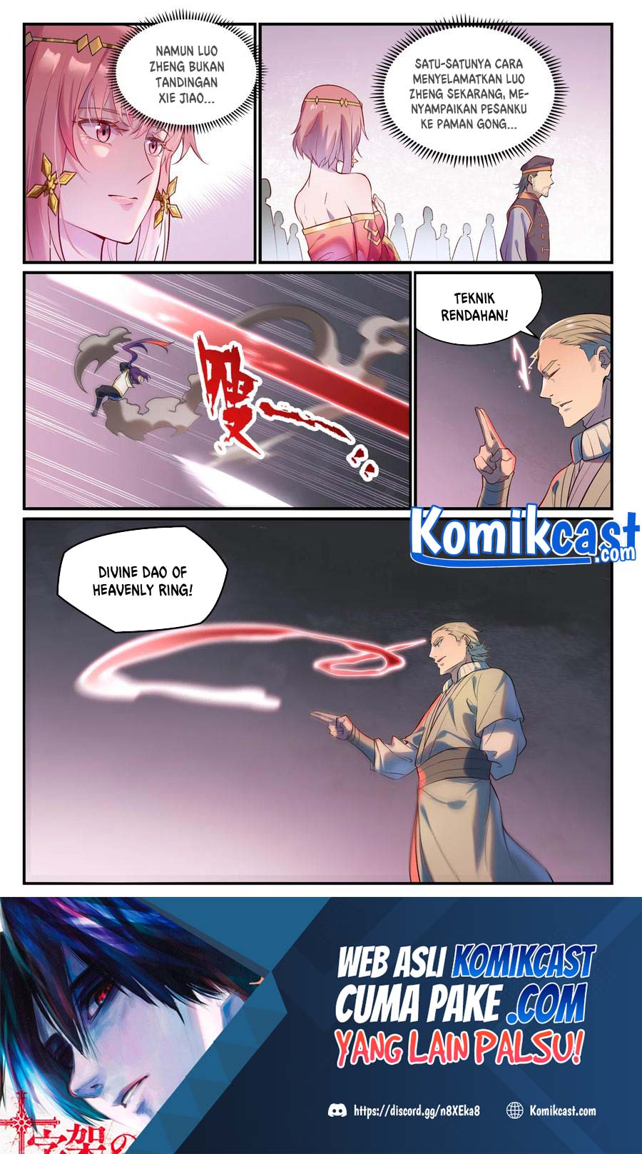 Baca  Apotheosis Chapter 884 Gambar 2