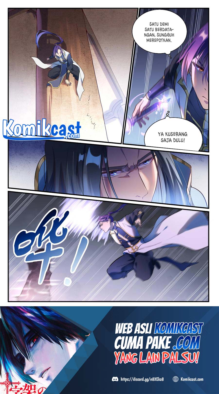 Baca Apotheosis Chapter 885 Gambar 2