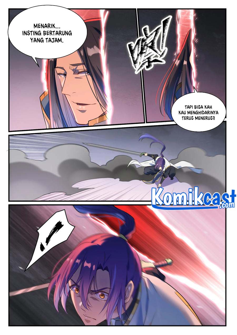 Apotheosis Chapter 885 Gambar 4