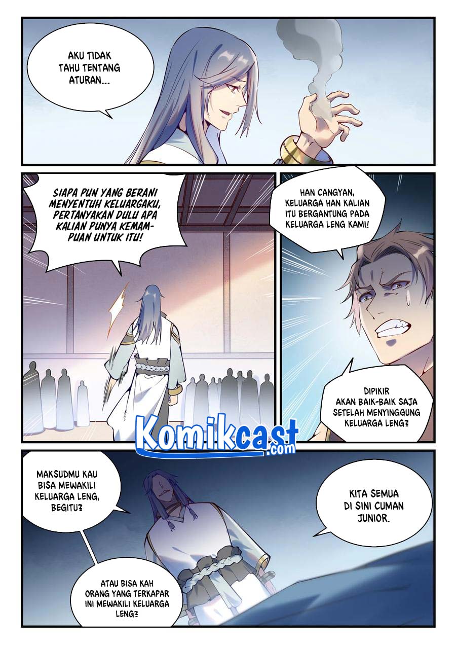Apotheosis Chapter 886 Gambar 15