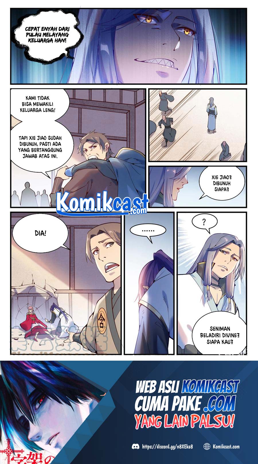 Apotheosis Chapter 886 Gambar 16