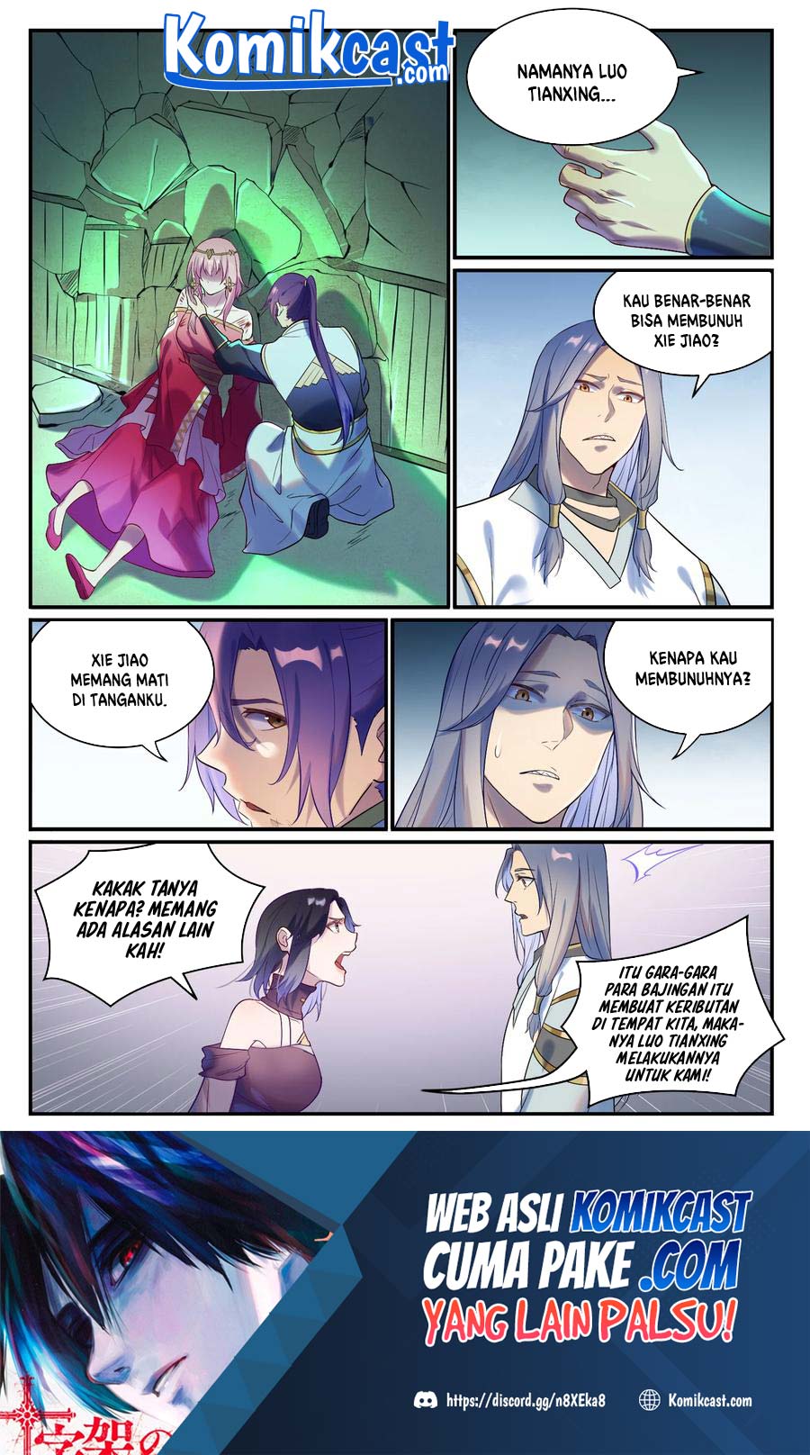 Baca Apotheosis Chapter 887 Gambar 2
