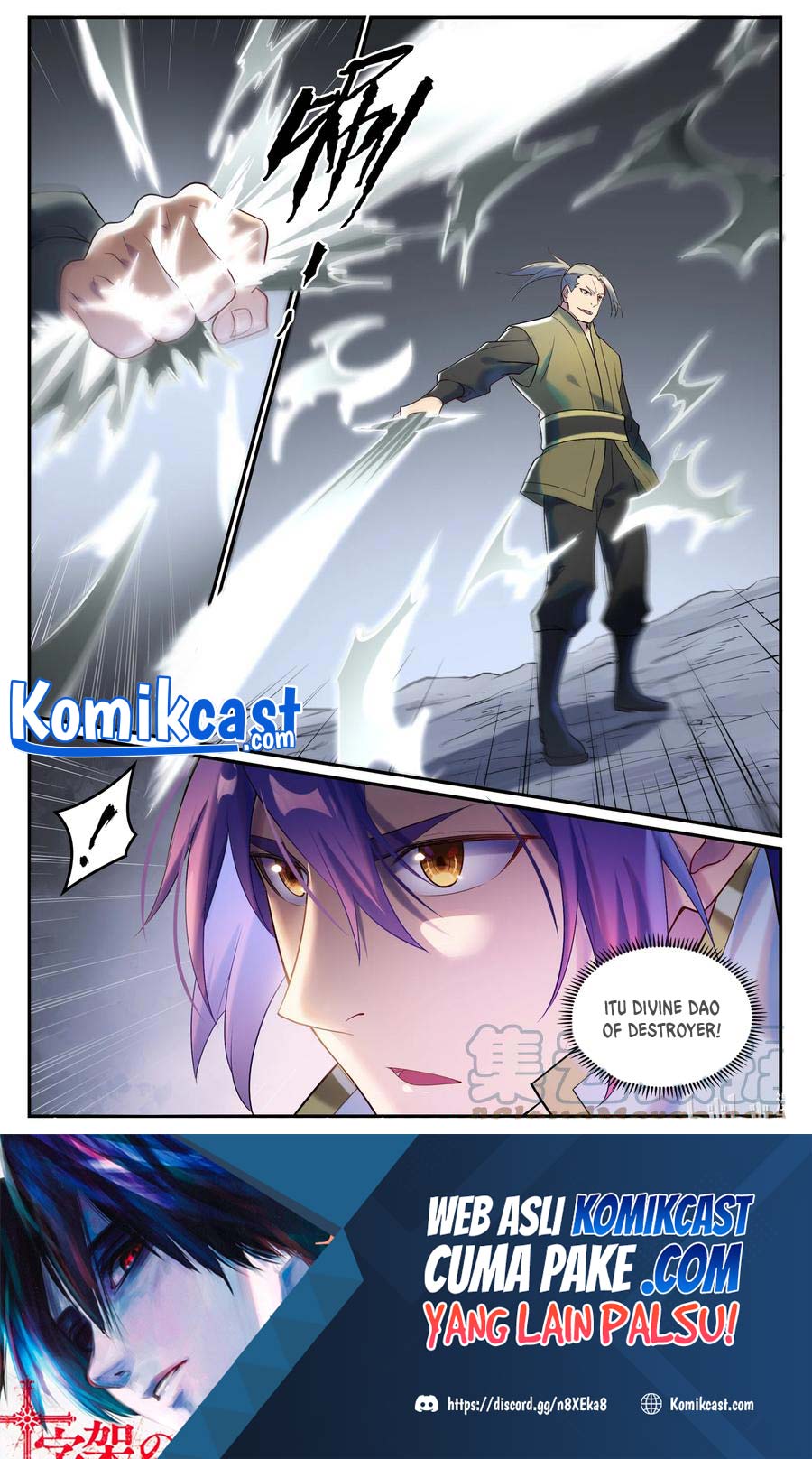 Apotheosis Chapter 888 Gambar 16