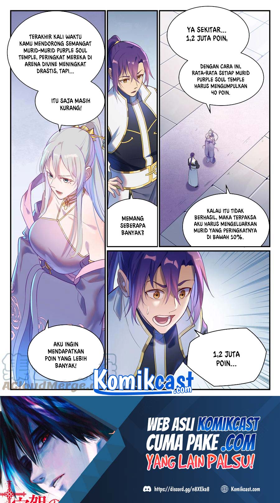 Baca Apotheosis Chapter 888 Gambar 2