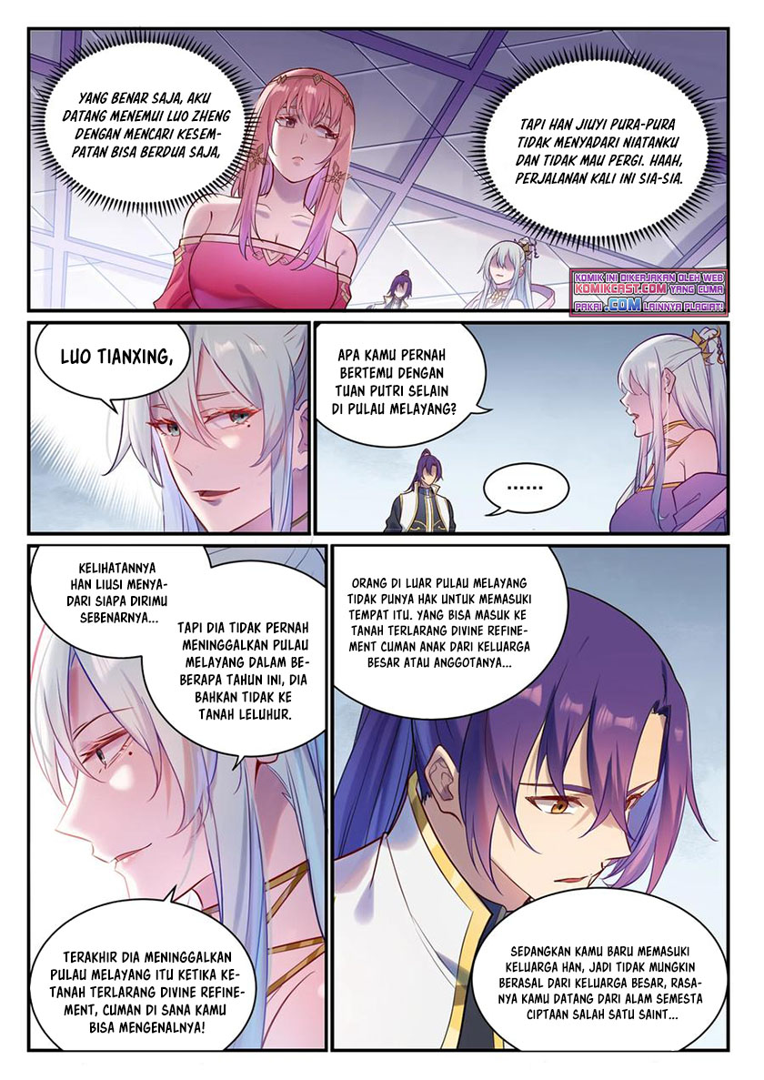 Apotheosis Chapter 890 Gambar 6