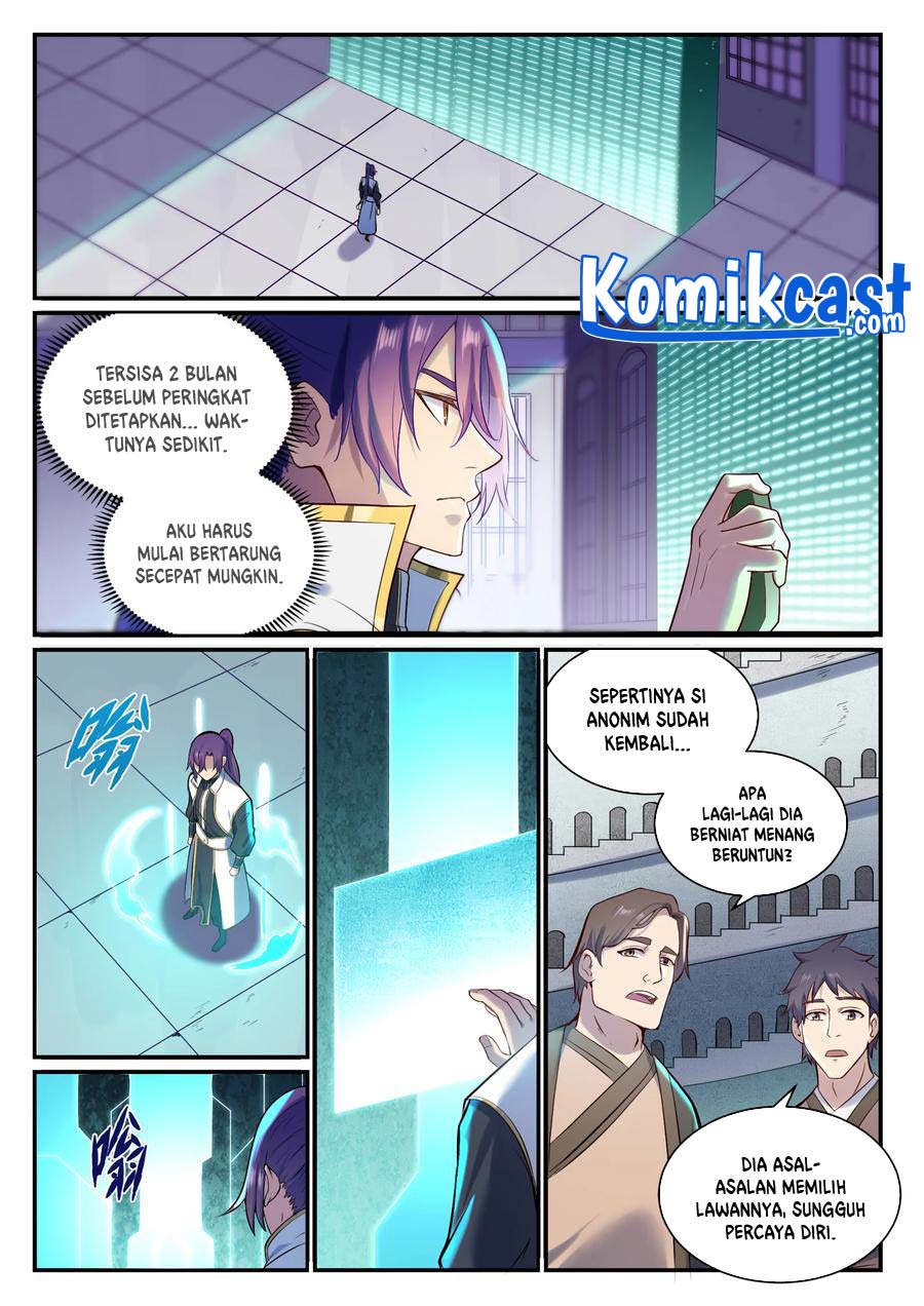 Apotheosis Chapter 892 Gambar 10