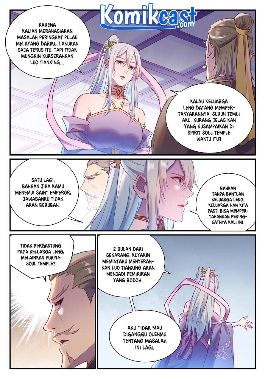 Apotheosis Chapter 892 Gambar 8