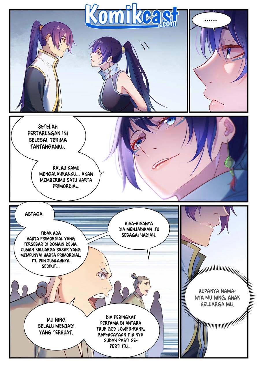 Apotheosis Chapter 894 Gambar 12