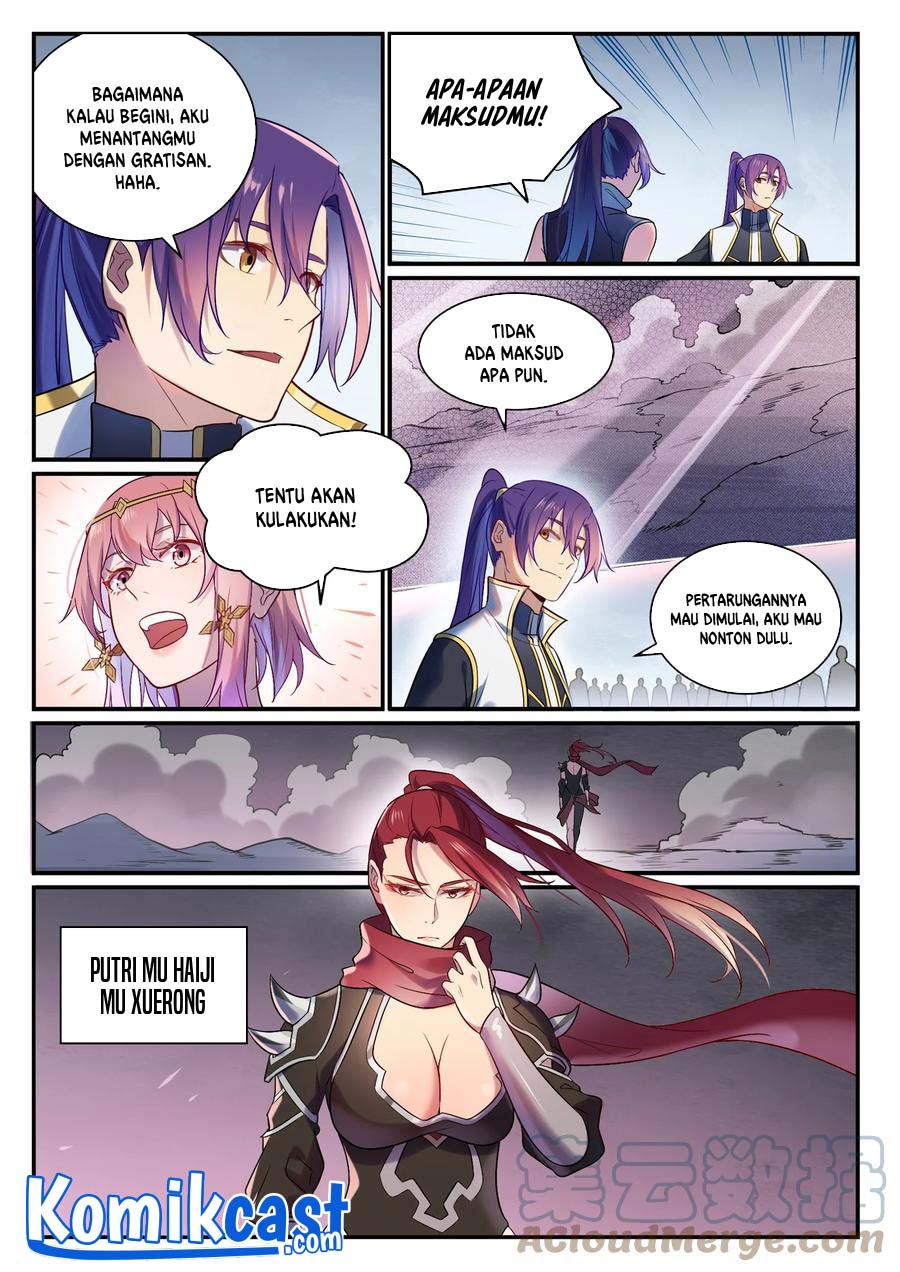 Apotheosis Chapter 894 Gambar 15