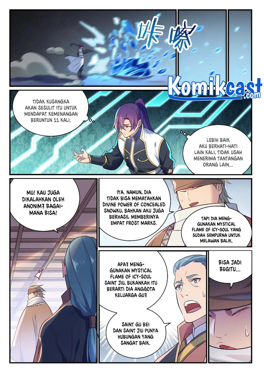 Apotheosis Chapter 894 Gambar 4