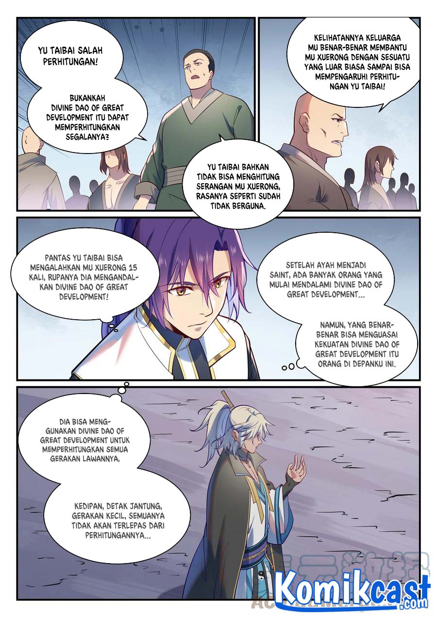 Apotheosis Chapter 895 Gambar 7