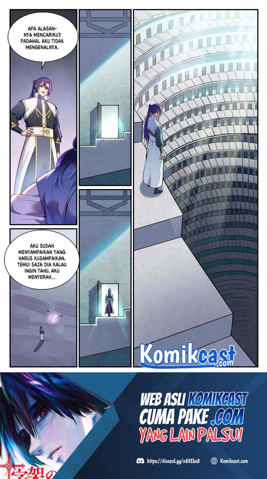 Baca Apotheosis Chapter 899 Gambar 2