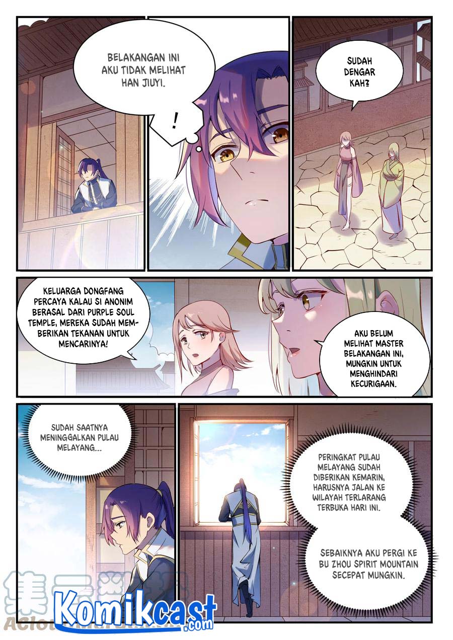 Apotheosis Chapter 905 Gambar 12