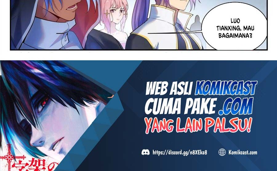 Apotheosis Chapter 911 Gambar 14