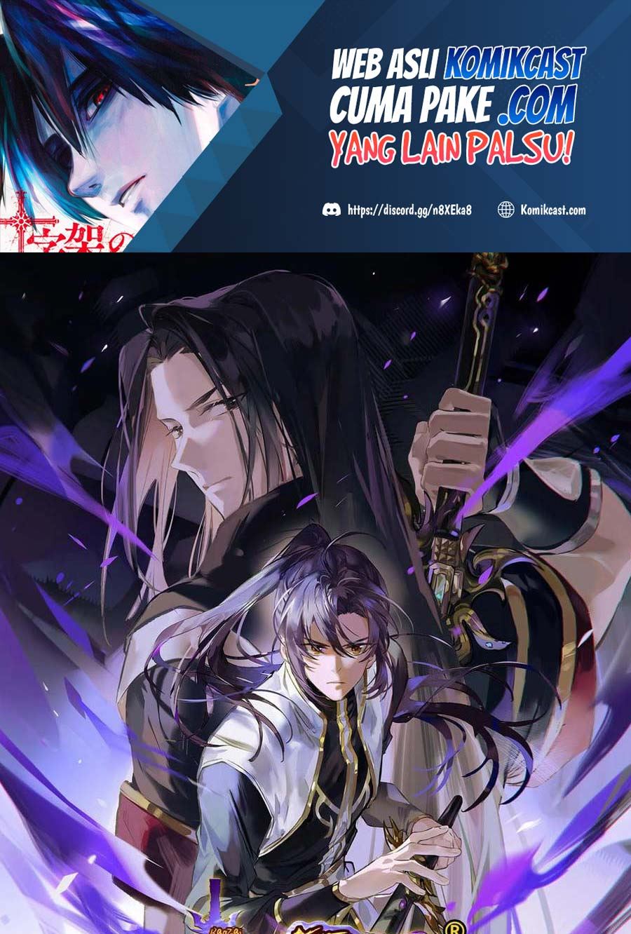 Baca Komik Apotheosis Chapter 912 Gambar 1
