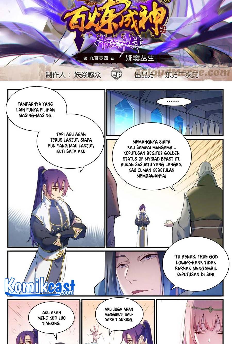 Baca  Apotheosis Chapter 912 Gambar 2