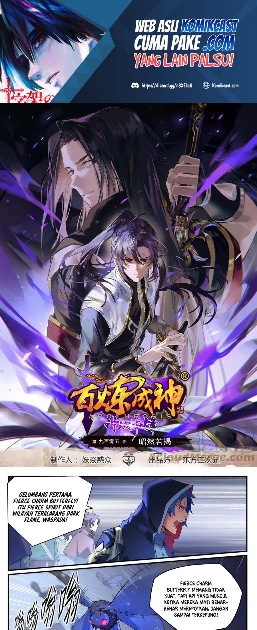 Baca Komik Apotheosis Chapter 913 Gambar 1
