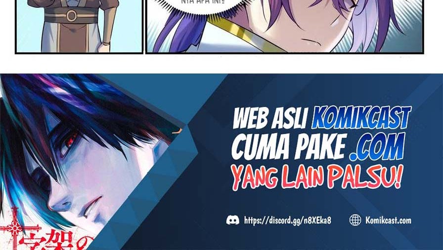 Apotheosis Chapter 915 Gambar 14
