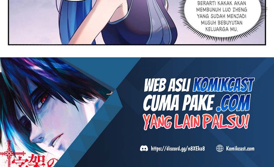 Apotheosis Chapter 917 Gambar 14