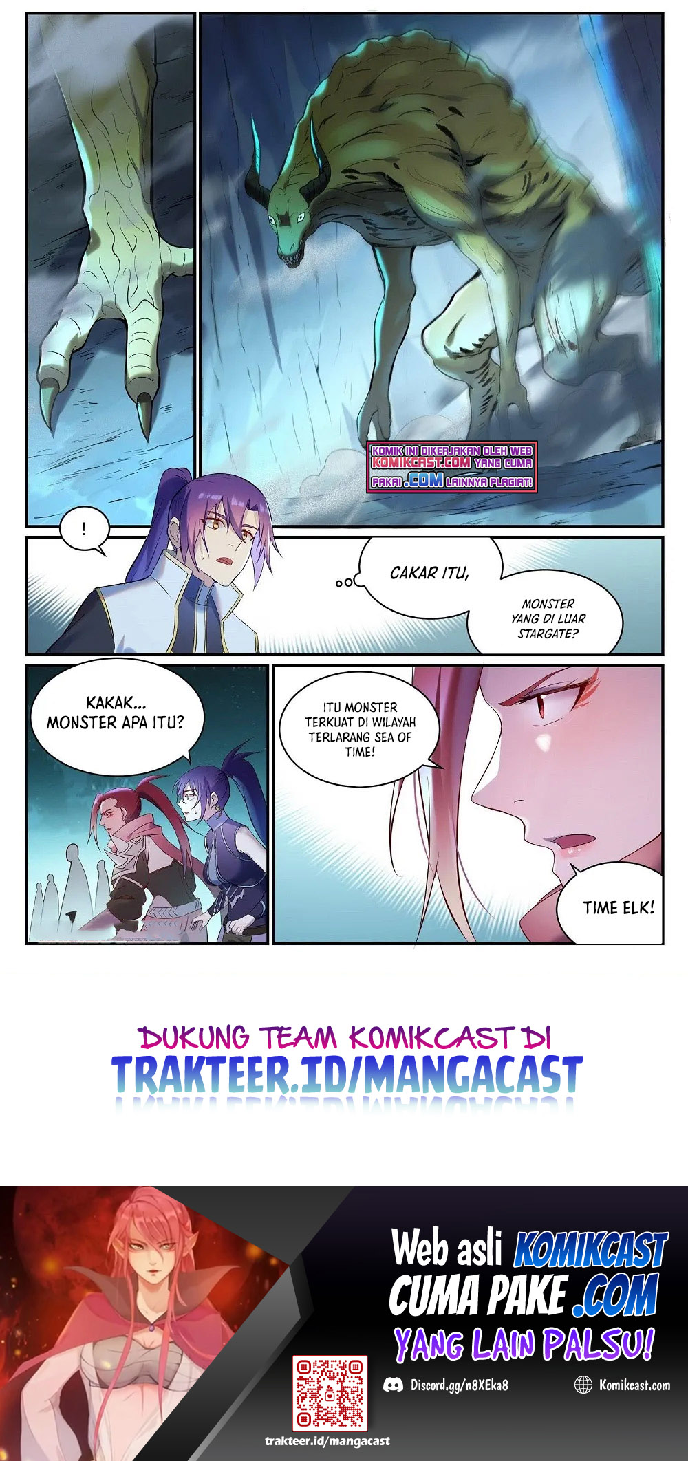 Apotheosis Chapter 918 Gambar 15