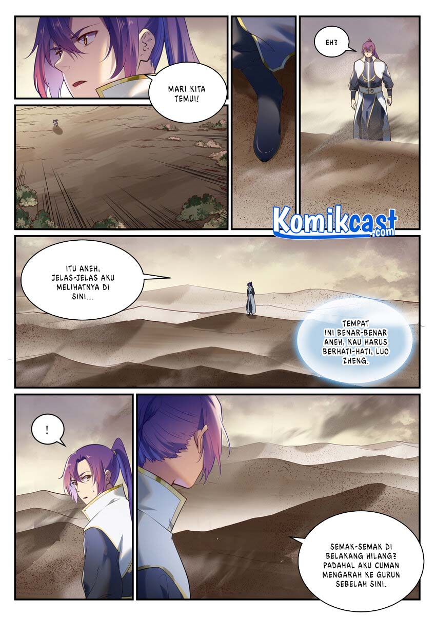 Apotheosis Chapter 920 Gambar 12