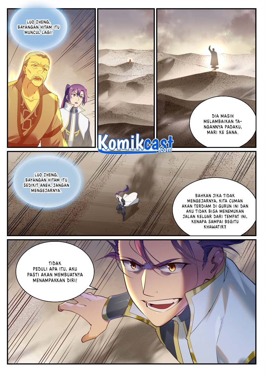 Apotheosis Chapter 920 Gambar 13