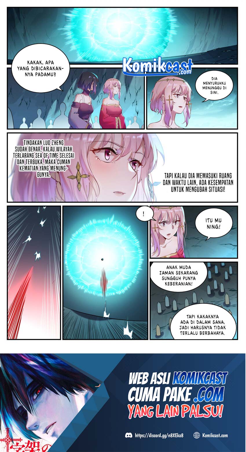 Baca Apotheosis Chapter 920 Gambar 2