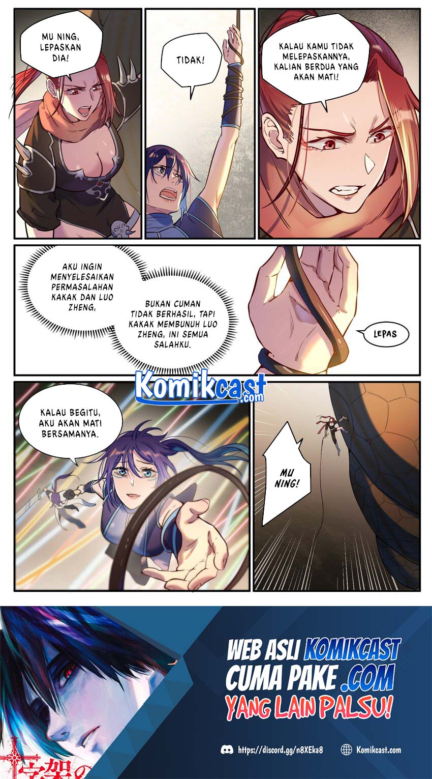 Apotheosis Chapter 925 Gambar 16