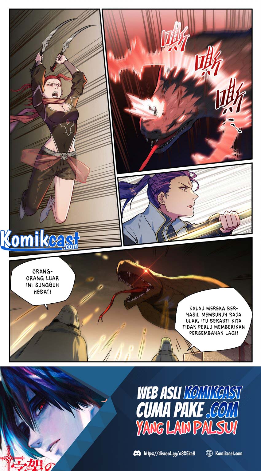 Baca Apotheosis Chapter 925 Gambar 2
