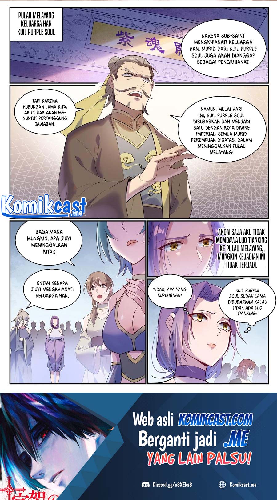 Baca Apotheosis Chapter 935 Gambar 2