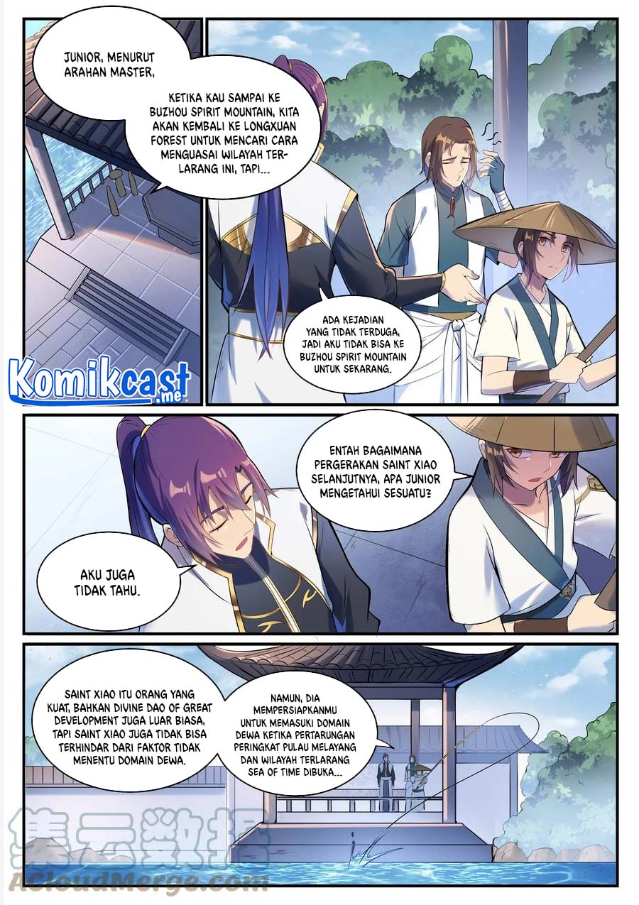 Apotheosis Chapter 936 Gambar 15