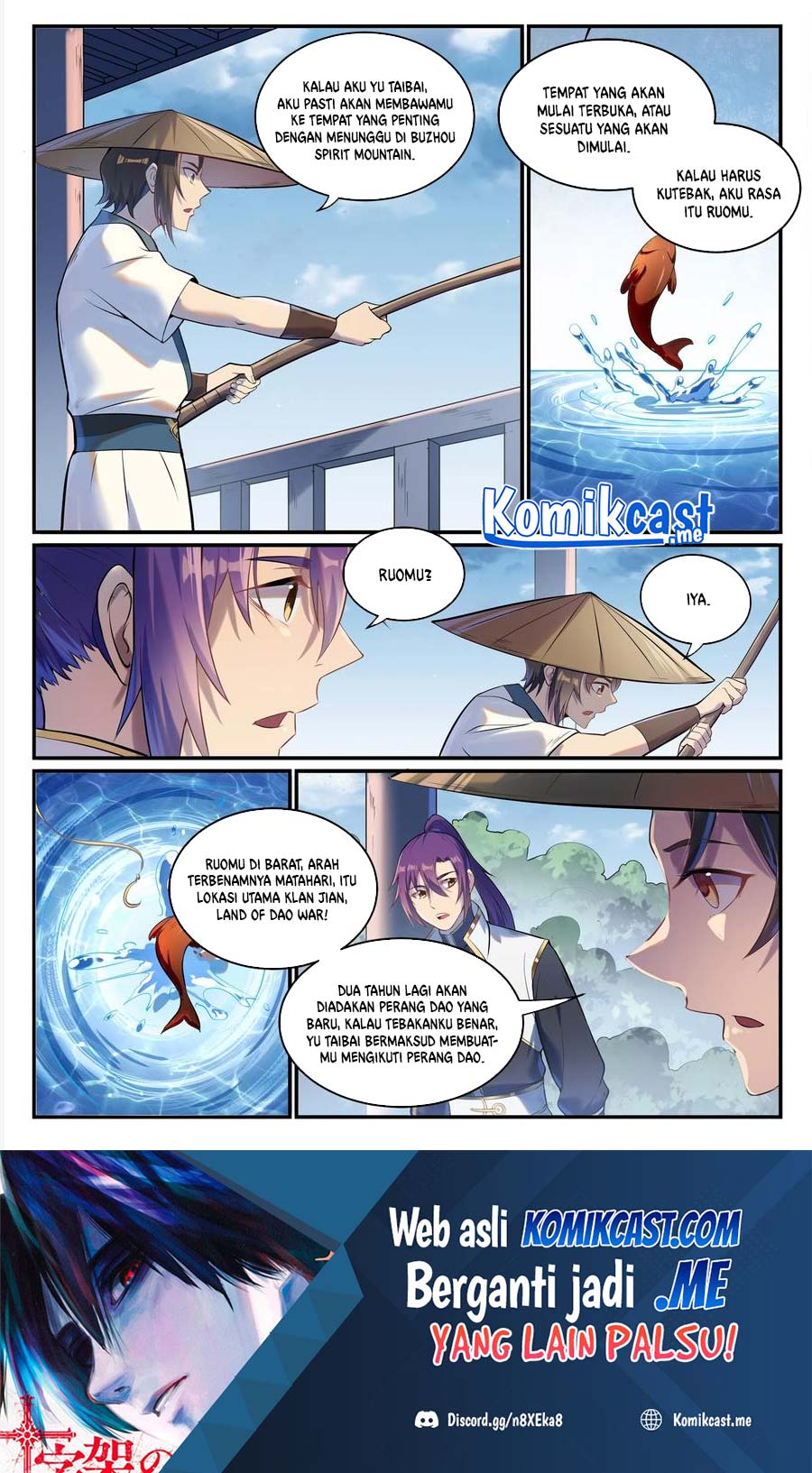 Apotheosis Chapter 936 Gambar 16