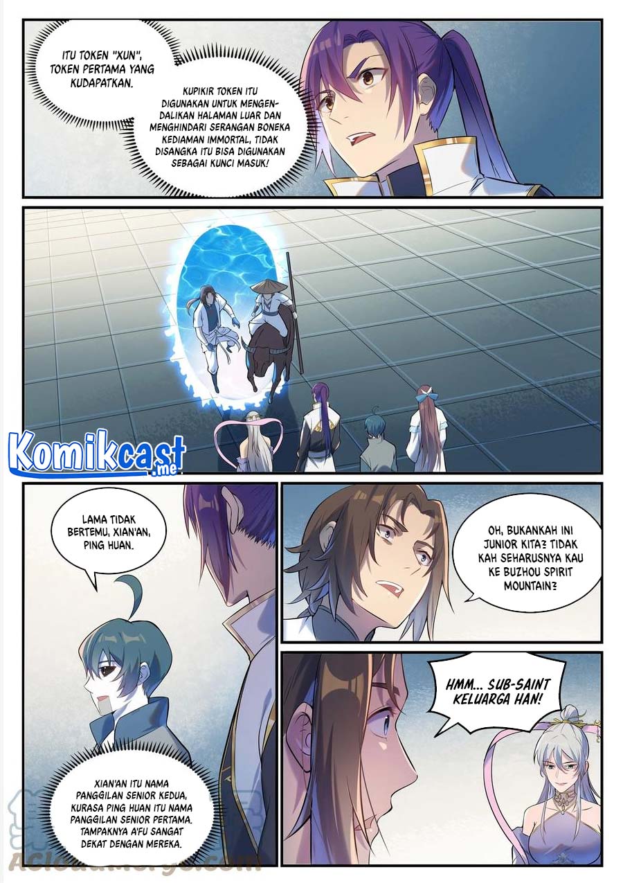 Apotheosis Chapter 936 Gambar 3