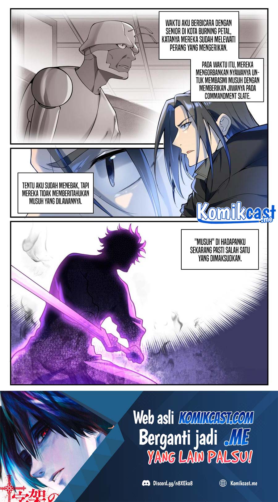 Baca Apotheosis Chapter 942 Gambar 2
