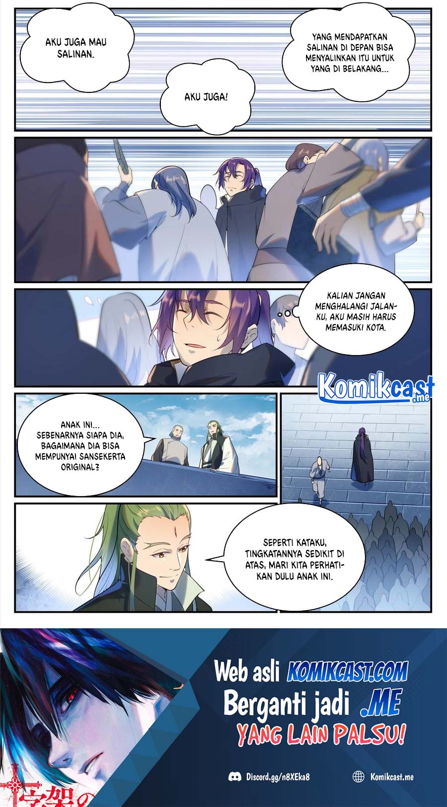 Apotheosis Chapter 943 Gambar 16