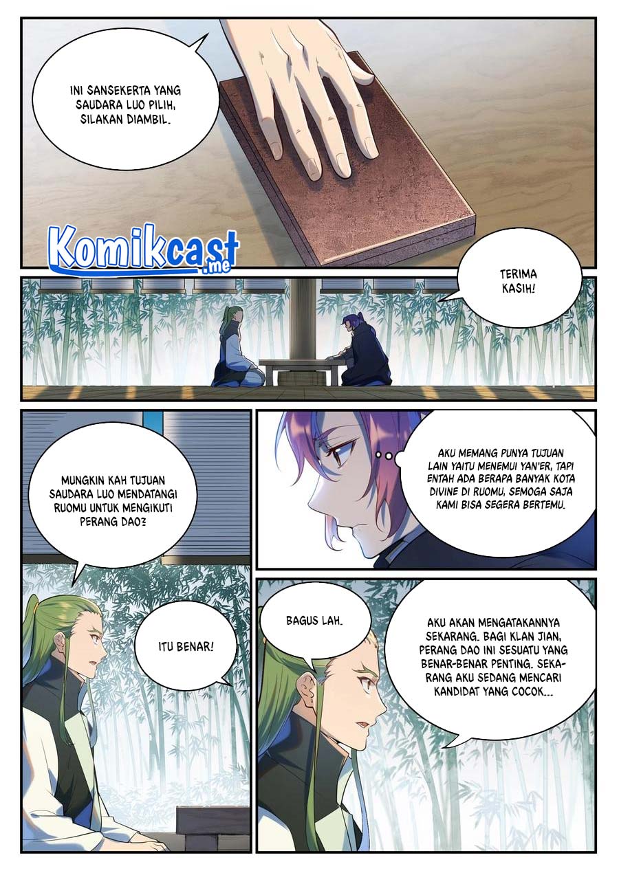 Apotheosis Chapter 944 Gambar 12