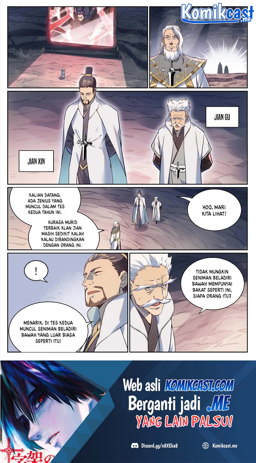 Apotheosis Chapter 947 Gambar 16