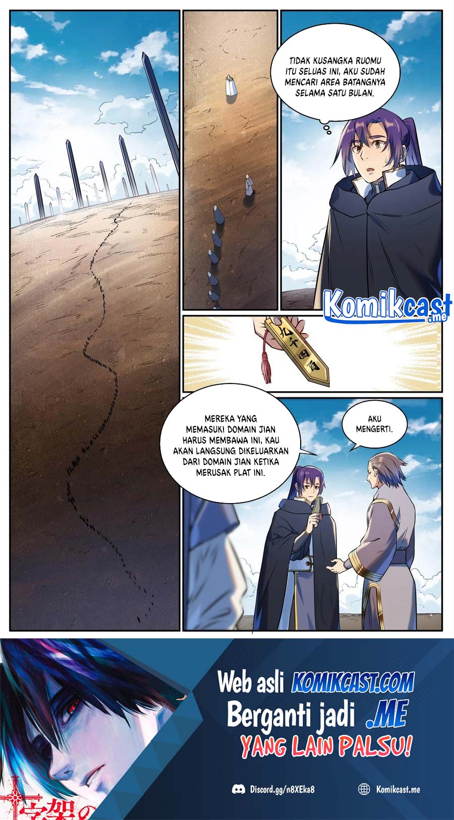 Baca Apotheosis Chapter 947 Gambar 2