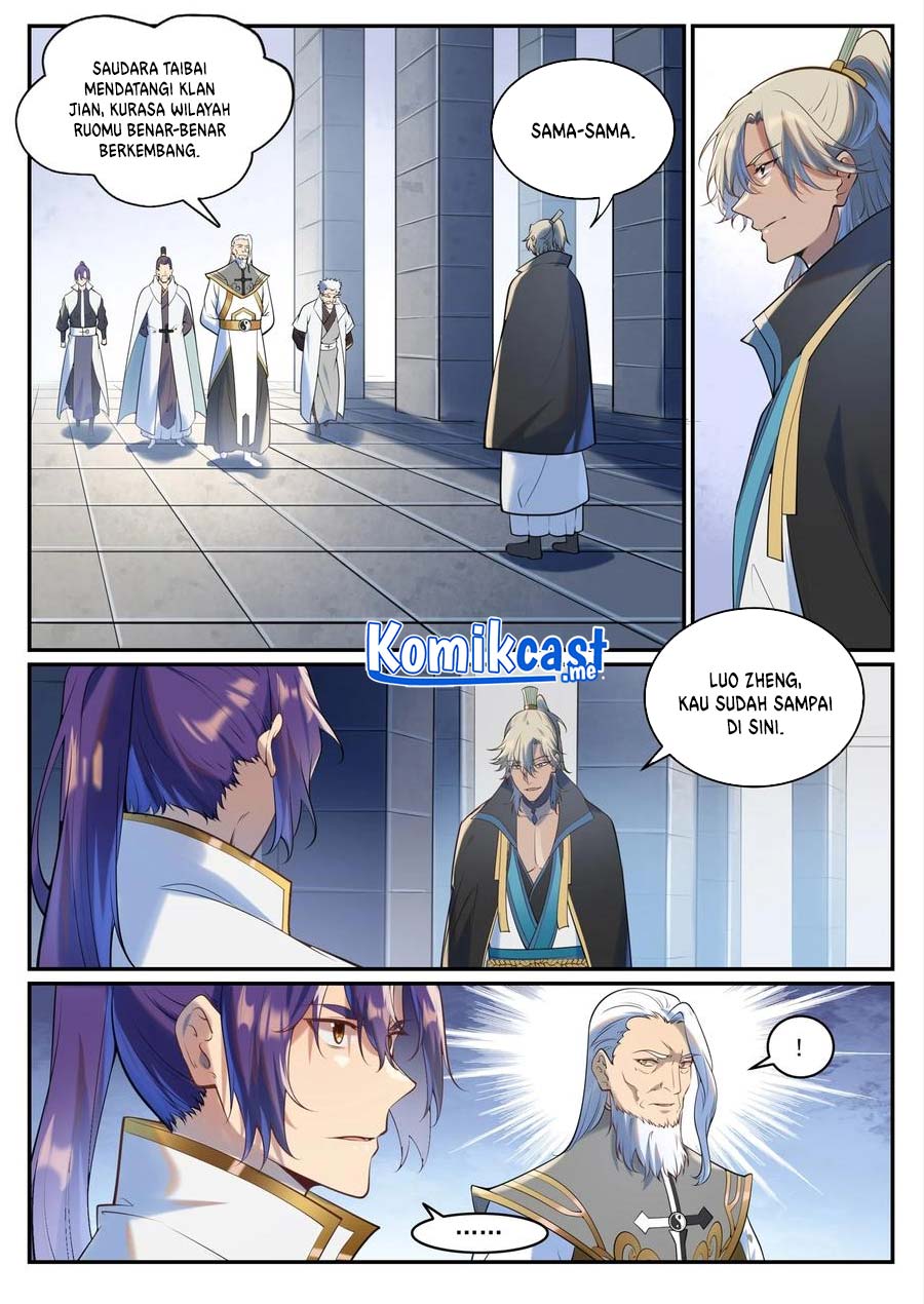 Apotheosis Chapter 948 Gambar 12