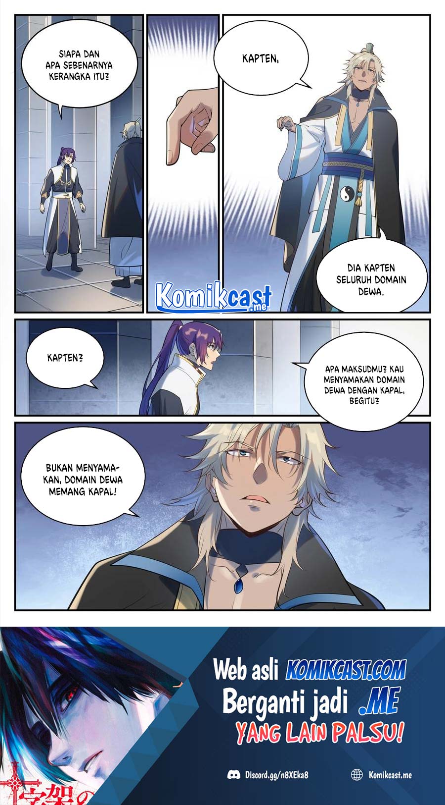 Apotheosis Chapter 948 Gambar 16