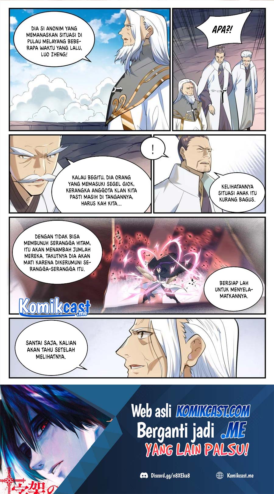 Baca Apotheosis Chapter 948 Gambar 2