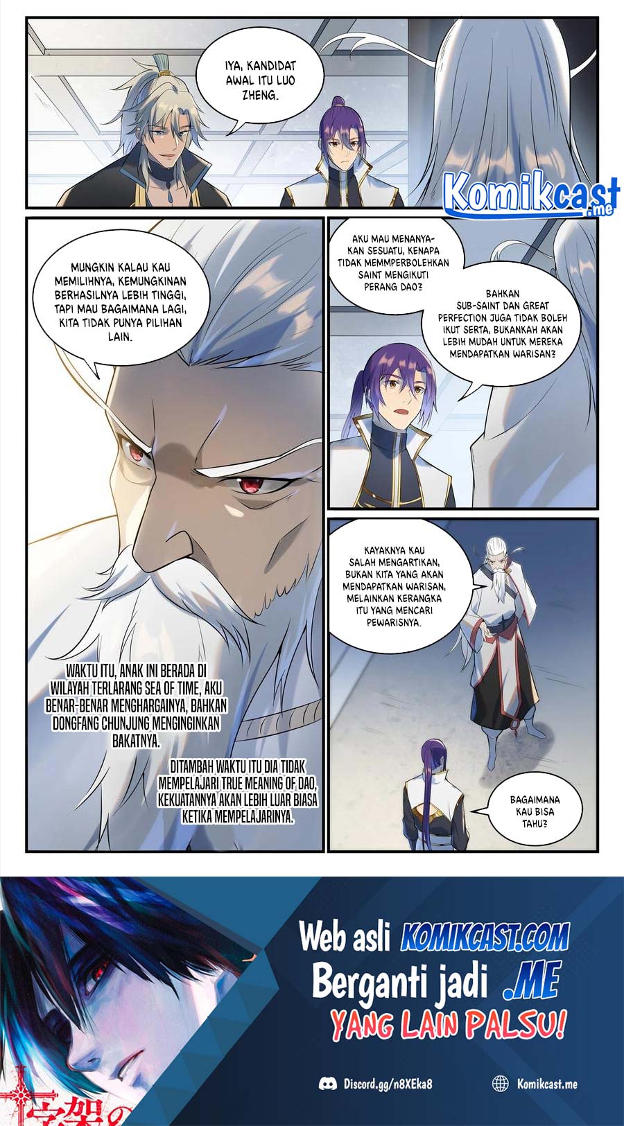 Apotheosis Chapter 949 Gambar 16